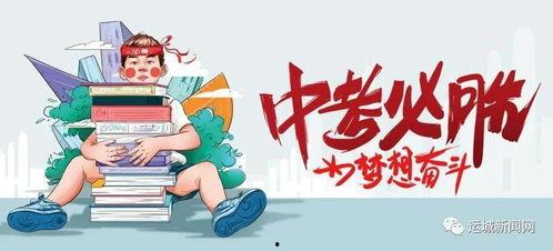 赫海爆料最新消息,揭秘娱乐圈幕后真相